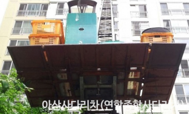 포토 갤러리