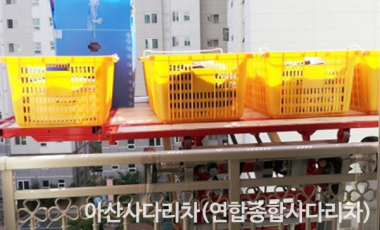 포토 갤러리