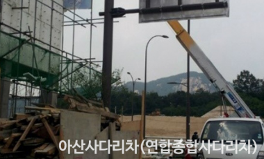 포토 갤러리