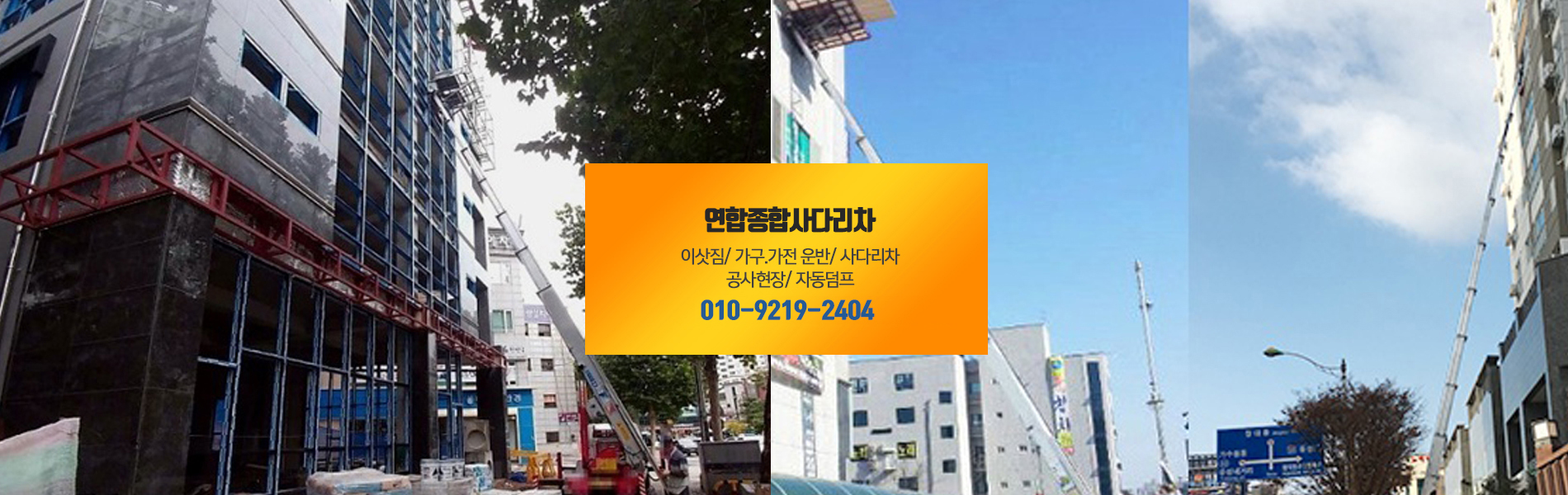 slide2